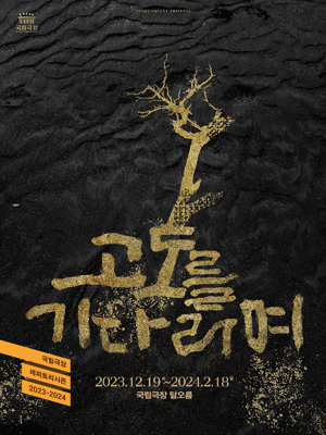 샛별다방 이미지