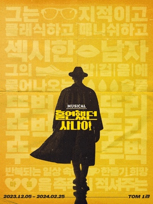샛별다방 이미지