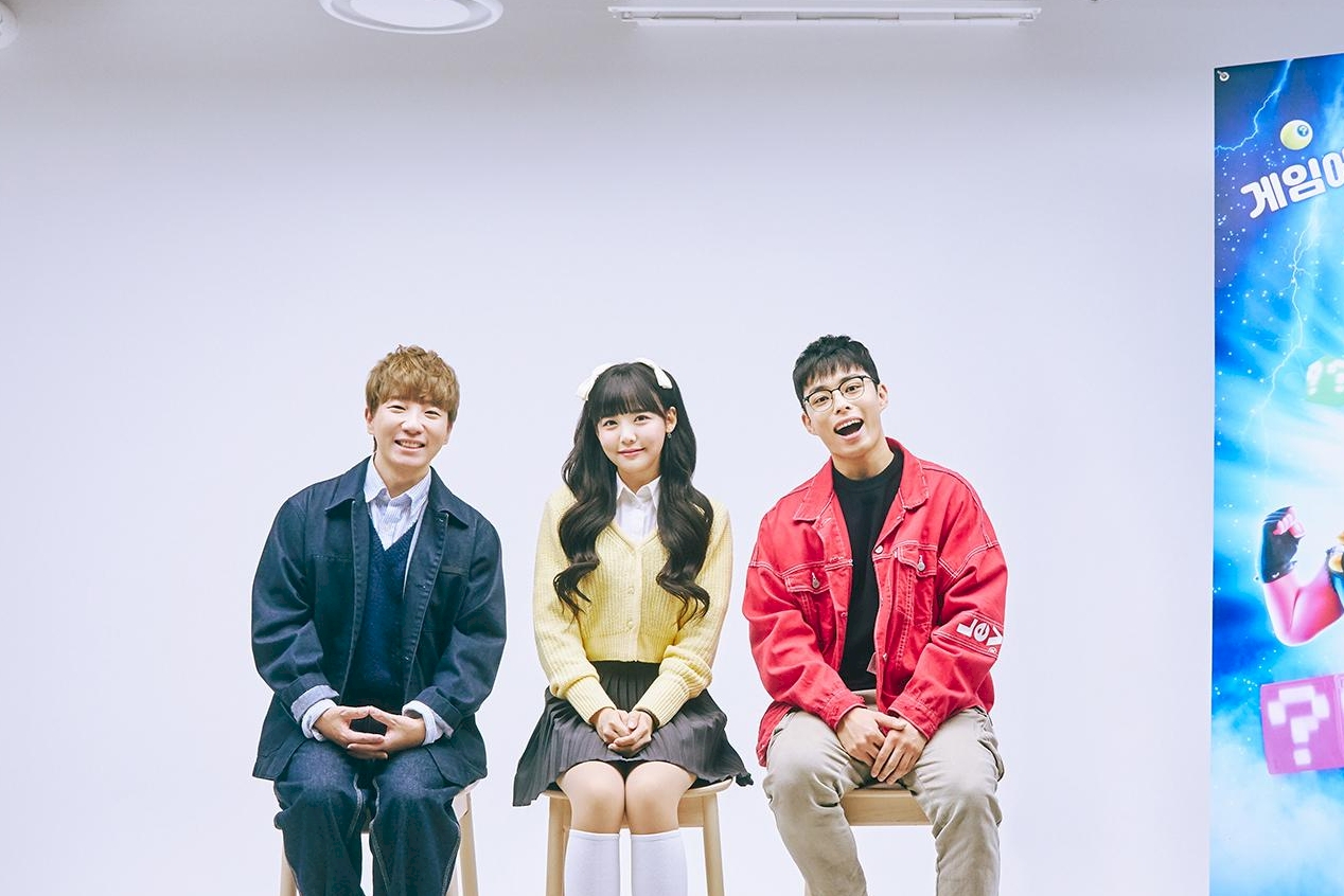 도티, 옐언니, 밍모 (2) - BigIssue